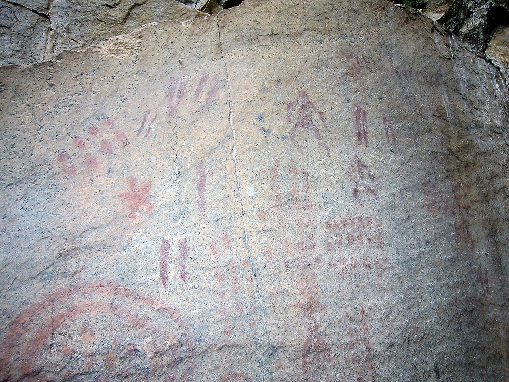 Pinturas Rupestres de Palla Rubia